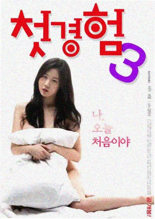 推荐作品封面