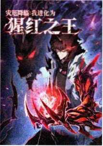 时之沙漏 奇幻悬疑动漫在线观看